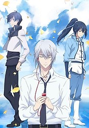 Spiritpact: Yomi no Chigiri