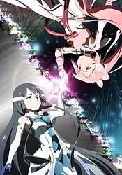 Yuuki Yuuna wa Yuusha de Aru: Dai Mankai no Shou Episode 1 (First