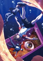 Koutetsujou no Kabaneri - Episode 1 - BiliBili