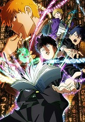 Mob Psycho 100: Reigen - The Miraculous Unknown Psychic