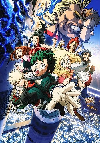 Boku no Hero Academia 4th Season (My Hero Academia Season 4