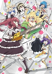 Kyouran Kazoku Nikki - Anime - AniDB