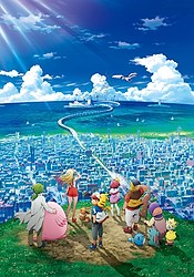 Pocket Monsters: Minna no Monogatari