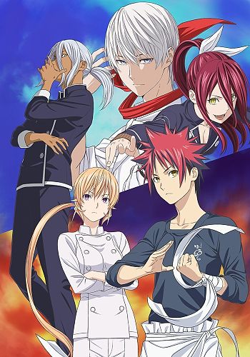 Shokugeki no Souma: Ni no Sara (Food Wars! The Second Plate