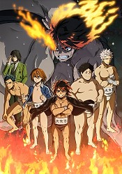 Manga Hinomaru Sumo 18 Jump Comics Japanese Version - Meccha Japan