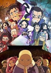 Nobunaga no Shinobi: Anegawa Ishiyama-hen