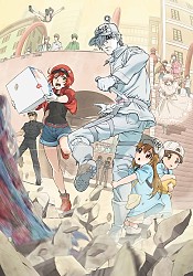 Hataraku Saibou!” and “Cells At Work! Code Black!” Blu-Ray/DVD