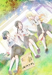 Asobi Asobase - workshop of fun -