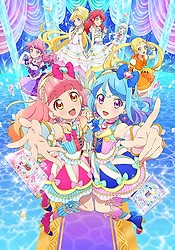 Aikatsu Friends!