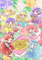 Oshiete Mahou no Pendulum: Rilu Rilu Fairilu