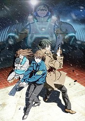PSYCHO-PASS Sinners of the System: Case.1 Tsumi to Bachi