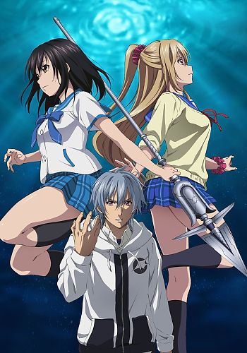 Strike the Blood: Kieta Seisou-hen 