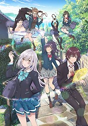 Hitori no Shita: The Outcast 3rd Season - Yi Ren Zhi Xia 3: Rushi Pian, Yi  Ren Zhi Xia 3rd Season, Under One Person 3rd Season - Animes Online