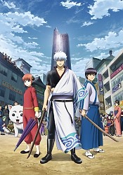 Gintama. Gin no Tamashii-hen 2nd Season