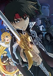 Sorcerous Stabber Orphen anime adapts Doom of Dragon's Sanctuary