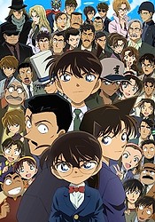 Detective Conan: The Bride of Halloween - Wikipedia