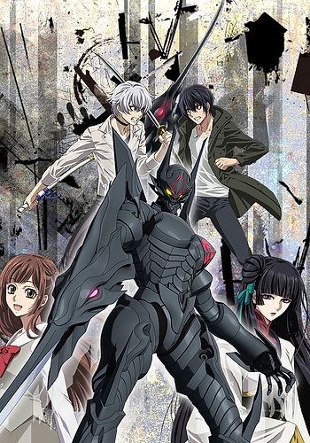 SWORDGAI The Animation  Site oficial da Netflix