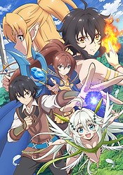 Kaiko Sareta Ankoku Heishi (30-Dai) no Slow na Second Life Fantasy Novels  Gets January TV Anime (Updated) - News - Anime News Network