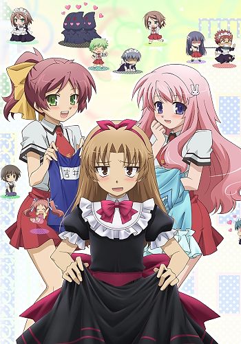 Review: Baka to Test to Shoukanjuu Matsuri – 80/100 – Special Days