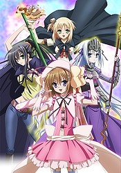 Planet Ecchi – Kore wa Zombie Desu ka?