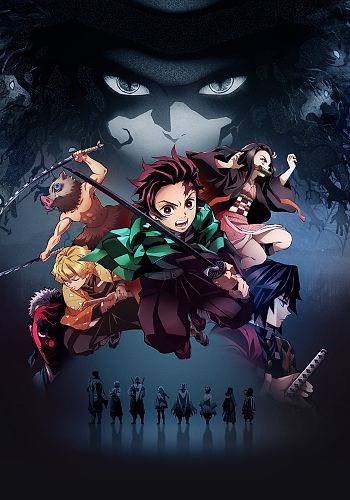 Demon Slayer: Kimetsu no Yaiba Promotion Reel 