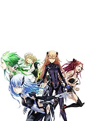 Ambitions End, Tensei Shitara Slime Datta Ken Wiki