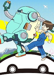 Hello WeGo!