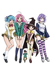 Rosario + Vampire