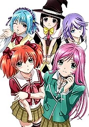 Rosario to Vampire Capu2