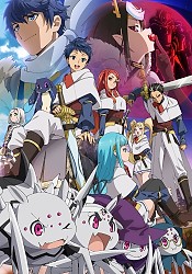 Winter 2021 New Anime – Premieres for Saturday, January 9th, 2021