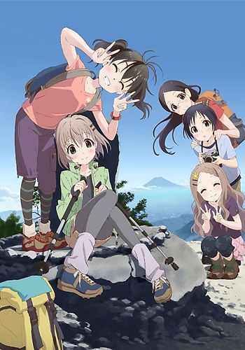 Yama no Susume Next Summit vai estrear em Outubro