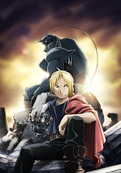 Fullmetal Alchemist: Brotherhood