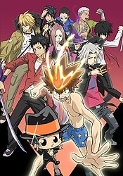 KATEKYO HITMAN REBORN ! - COMPLETE ANIME TV SERIES DVD BOX SET (203 EPISODES)  : : Movies & TV