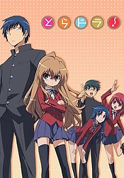 Toradora!: Bento Battle