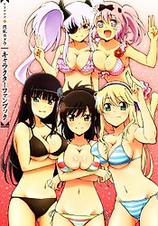 Senran Kagura Specials