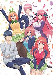 5-toubun no Hanayome∽ - 14 de Julho de 2023