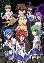 Ichiban Ushiro no Daimaou Specials