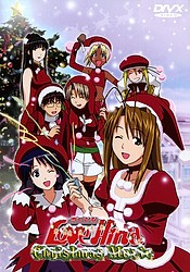 Love Hina Christmas Special: Silent Eve