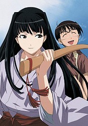 Love Hina: Motoko's Choice Between Love or Swords: Don't cry!