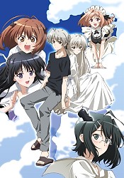 Yosuga no Sora