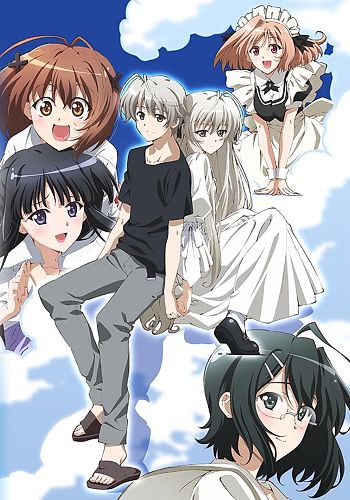 Hinata-Online Community » Yosuga no Sora