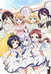 Gochuumon Wa Usagi Desu Ka, chess, desu, is The Order A Rabbit, usagi,  slice Of Life, bishōjo, film Comic, kon, snapshot