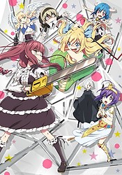 Jashin-chan Dropkick Episode 12