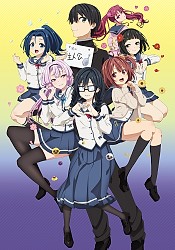 Bokutachi wa Benkyou ga Dekinai - Anime - AniDB