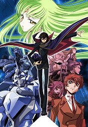 Code Geass: Hangyaku no Lelouch