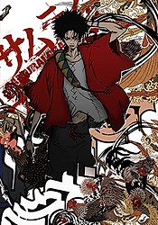 Watch Drifters Season 1 Episode 12 - Staring at Shinsengumi ~The