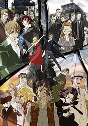 Baccano!