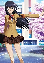 Seitokai Yakuindomo
