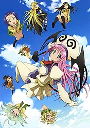 To Love Ru Darkness 2: Complete Collection Blu-ray