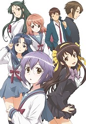 Nagato Yuki-chan no Shoushitsu